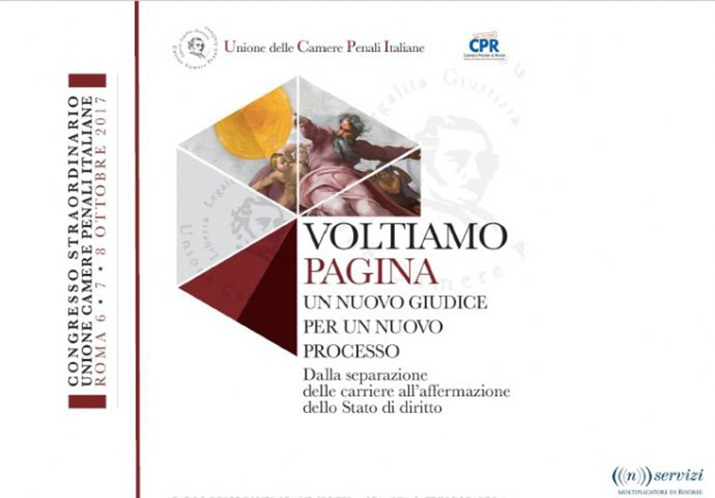 Congresso Straordinario Unione Camere Penali Italiane